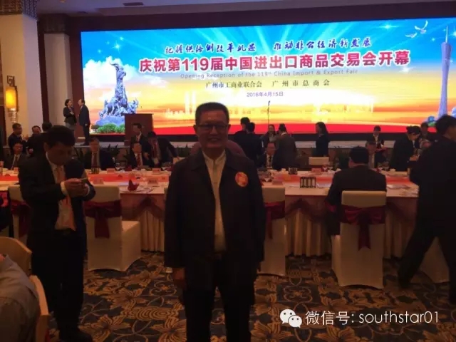 燃?xì)饪緺t,旋轉(zhuǎn)爐,熱風(fēng)循環(huán)爐,冷凍醒發(fā)箱,起酥機(jī),組合爐-賽思達(dá)-世界級烘焙設(shè)備品牌 燃?xì)饪緺t,旋轉(zhuǎn)爐,熱風(fēng)循環(huán)爐,冷凍醒發(fā)箱,起酥機(jī),組合爐-賽思達(dá)-世界級烘焙設(shè)備品牌