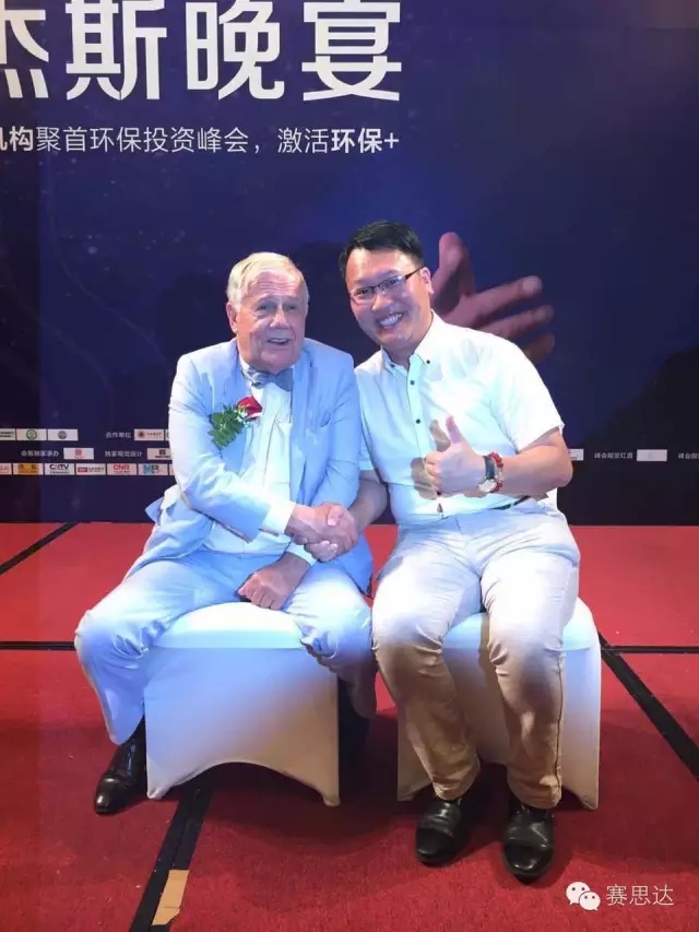 燃氣烤爐,旋轉爐,熱風循環爐,冷凍醒發箱,起酥機,組合爐-賽思達-世界級烘焙設備品牌 燃氣烤爐,旋轉爐,熱風循環爐,冷凍醒發箱,起酥機,組合爐-賽思達-世界級烘焙設備品牌