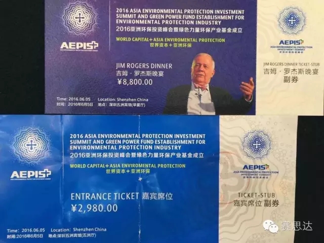 燃氣烤爐,旋轉爐,熱風循環爐,冷凍醒發箱,起酥機,組合爐-賽思達-世界級烘焙設備品牌 燃氣烤爐,旋轉爐,熱風循環爐,冷凍醒發箱,起酥機,組合爐-賽思達-世界級烘焙設備品牌