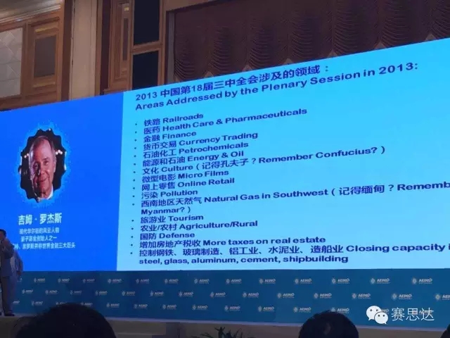 燃氣烤爐,旋轉爐,熱風循環爐,冷凍醒發箱,起酥機,組合爐-賽思達-世界級烘焙設備品牌 燃氣烤爐,旋轉爐,熱風循環爐,冷凍醒發箱,起酥機,組合爐-賽思達-世界級烘焙設備品牌