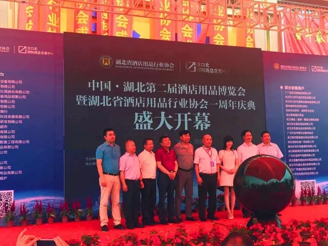 燃氣烤爐,旋轉爐,熱風循環爐,冷凍醒發箱,起酥機,組合爐-賽思達-世界級烘焙設備品牌 燃氣烤爐,旋轉爐,熱風循環爐,冷凍醒發箱,起酥機,組合爐-賽思達-世界級烘焙設備品牌