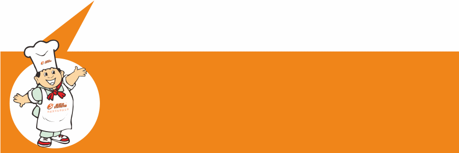 燃氣烤爐,旋轉爐,熱風循環爐,冷凍醒發箱,起酥機,組合爐-賽思達-世界級烘焙設備品牌 燃氣烤爐,旋轉爐,熱風循環爐,冷凍醒發箱,起酥機,組合爐-賽思達-世界級烘焙設備品牌