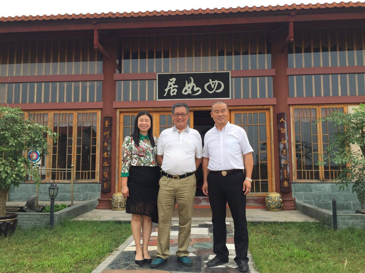 36502956547989824.jpg 36502956547989824.jpg