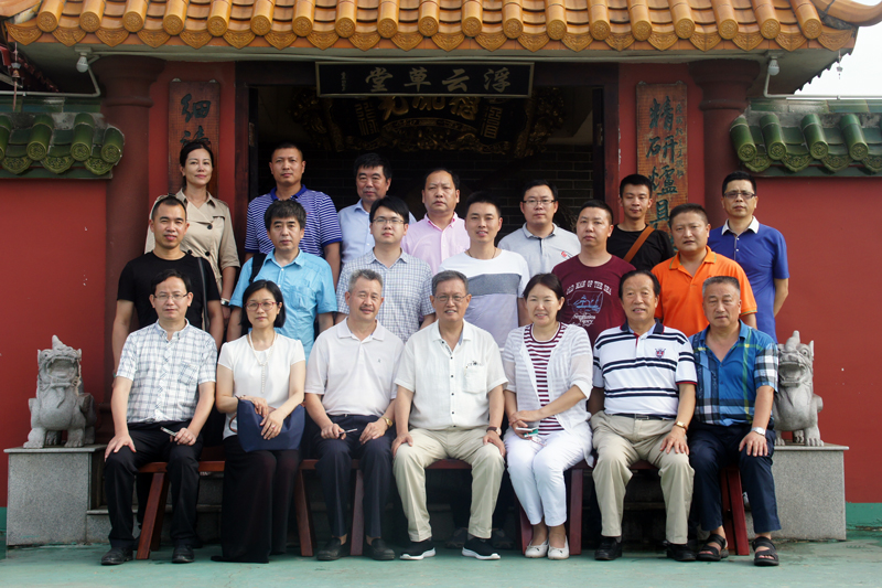 賽思達參加CECS《商用廚房燃具應用技術規程》第二次工作會13.jpg 賽思達參加CECS《商用廚房燃具應用技術規程》第二次工作會13.jpg