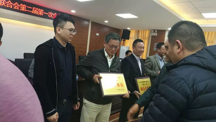 賽思達公司連任鐘落潭鎮工商聯&ldquo;副會長單位&rdquo;