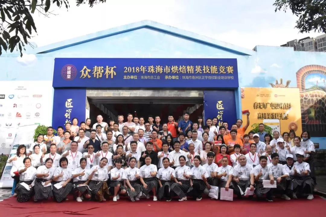 微信圖片_20180817081906.jpg 微信圖片_20180817081906.jpg