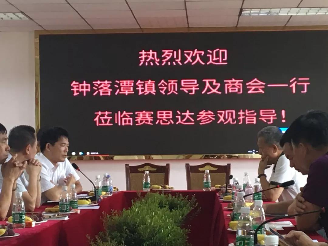 微信圖片_20180820082836.jpg 微信圖片_20180820082836.jpg