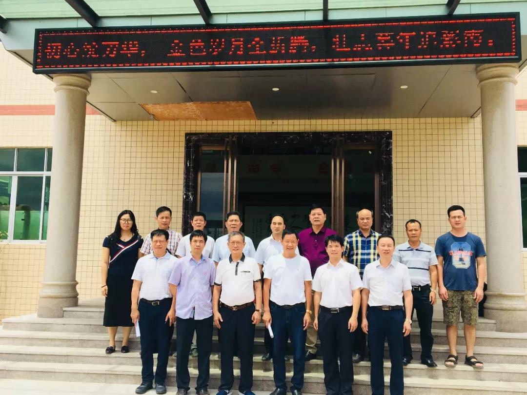 微信圖片_20180820082857.jpg 微信圖片_20180820082857.jpg