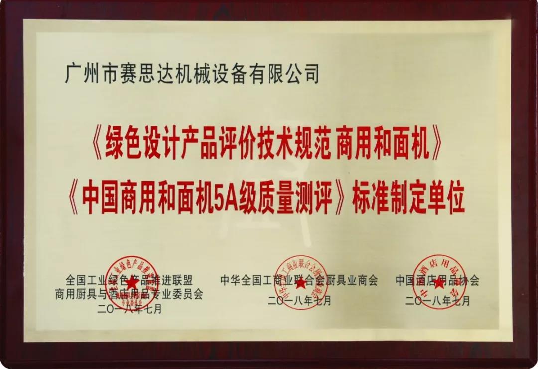 微信圖片_20180921082204.jpg 微信圖片_20180921082204.jpg