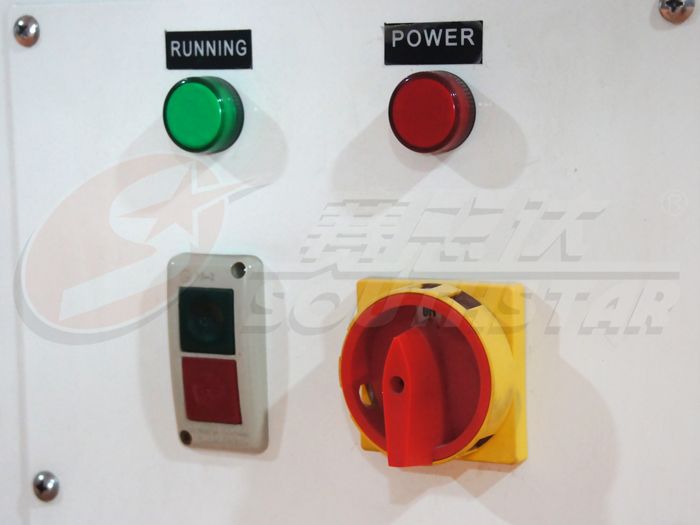 廣州賽思達(dá)半自動分割滾圓機(jī)面團(tuán)分塊滾圓機(jī)NFK-30廠家直銷 廣州賽思達(dá)半自動分割滾圓機(jī)面團(tuán)分塊滾圓機(jī)NFK-30廠家直銷