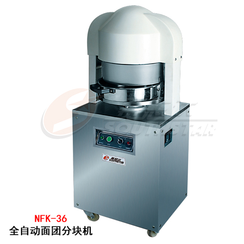 廣州賽思達全自動面團分塊機NFK-36廠家直銷 廣州賽思達全自動面團分塊機NFK-36廠家直銷