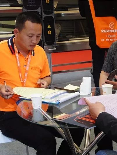 微信圖片_20190628092802.jpg 微信圖片_20190628092802.jpg