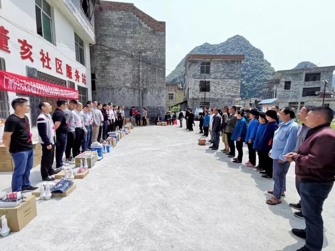 賽思達榮獲白云區市場監管局授予的&ldquo;扶貧濟困標兵單位&rdquo;