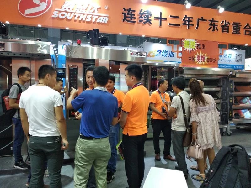 熱烈祝賀第二十三屆中國烘焙展覽會圓滿結束