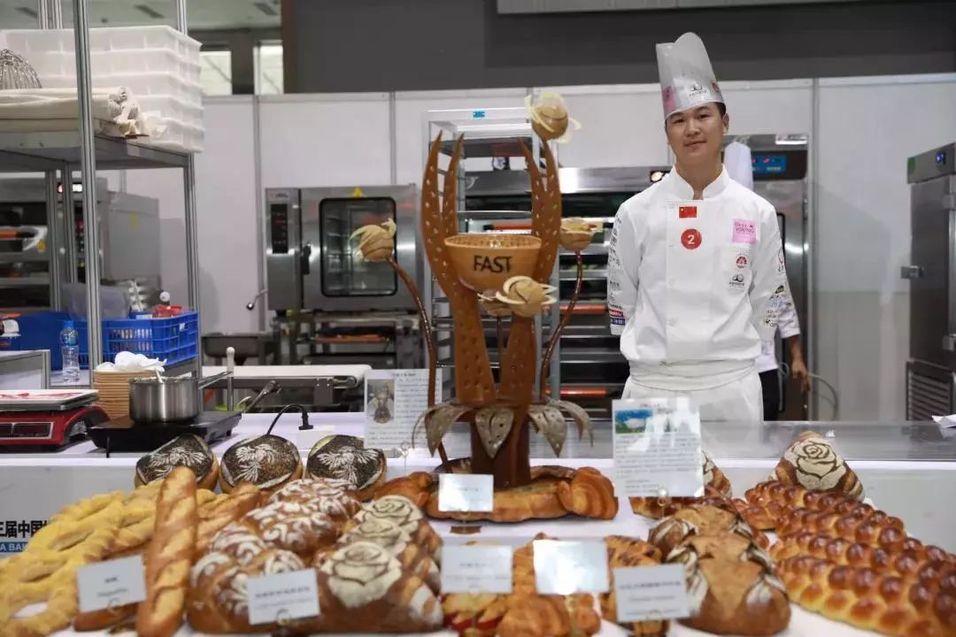 熱烈祝賀第二十三屆中國烘焙展覽會圓滿結束