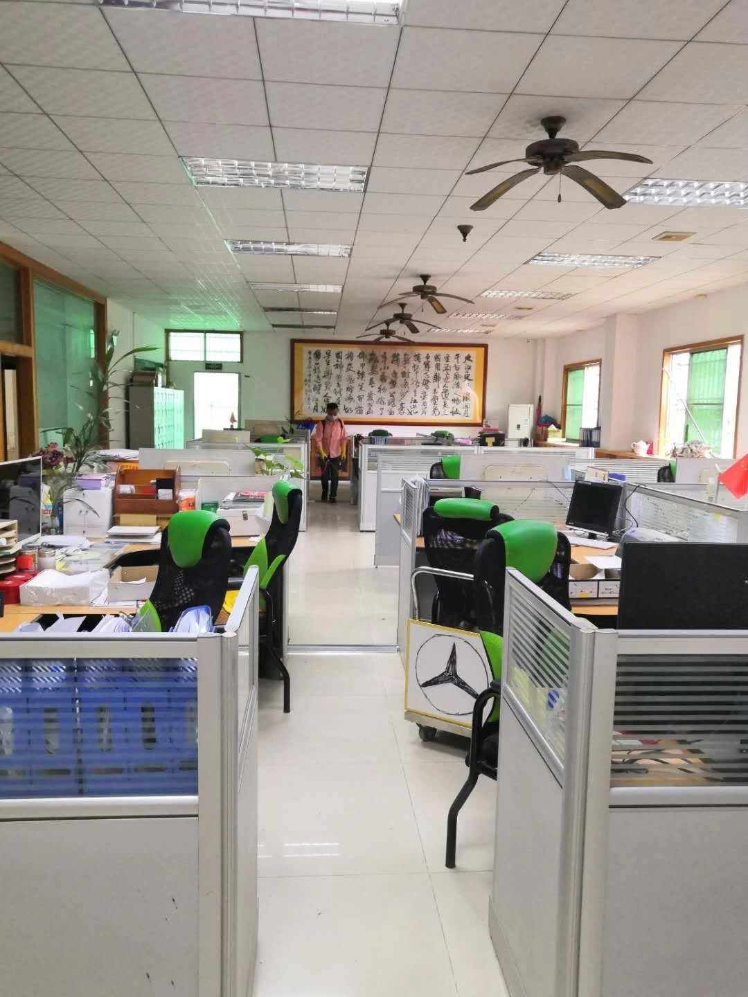 疫情就是命令，防控就是責(zé)任