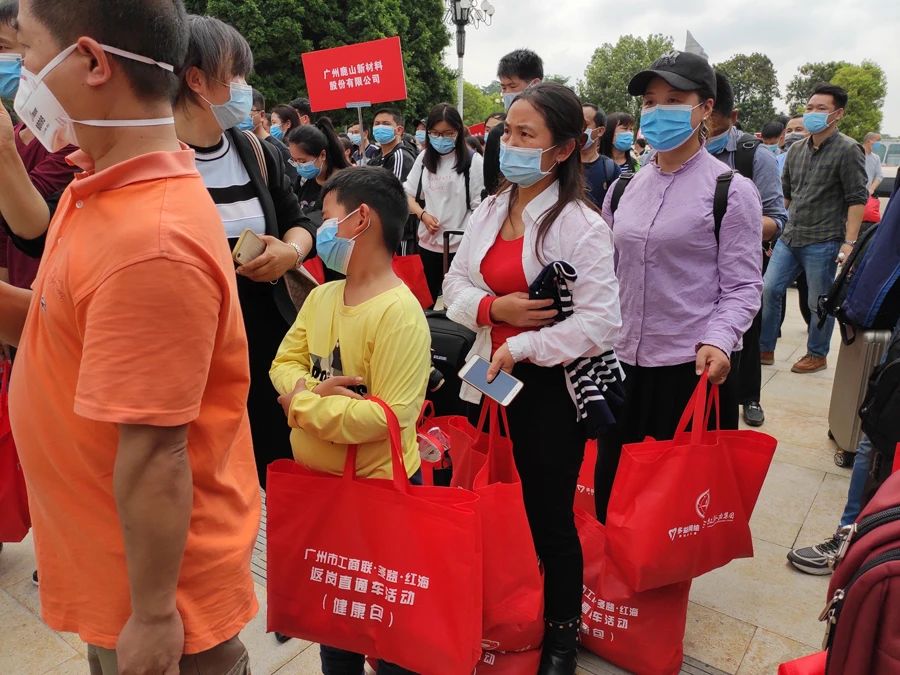 湖北籍員工順利返崗,賽思達(dá)加速復(fù)工復(fù)產(chǎn)! 湖北籍員工順利返崗,賽思達(dá)加速復(fù)工復(fù)產(chǎn)!