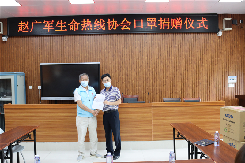 【賽思達烤箱】助力志愿者團隊赴從化關愛師生活動 【賽思達烤箱】助力志愿者團隊赴從化關愛師生活動