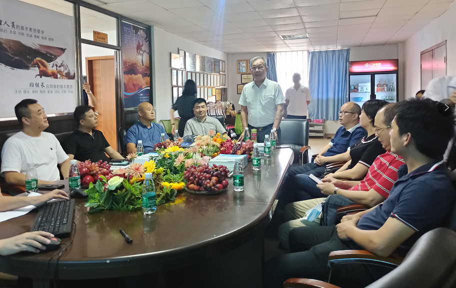 【賽思達烤箱】董事長參加《打造行業“1+1>2”聚合效應》會議 【賽思達烤箱】董事長參加《打造行業“1+1>2”聚合效應》會議