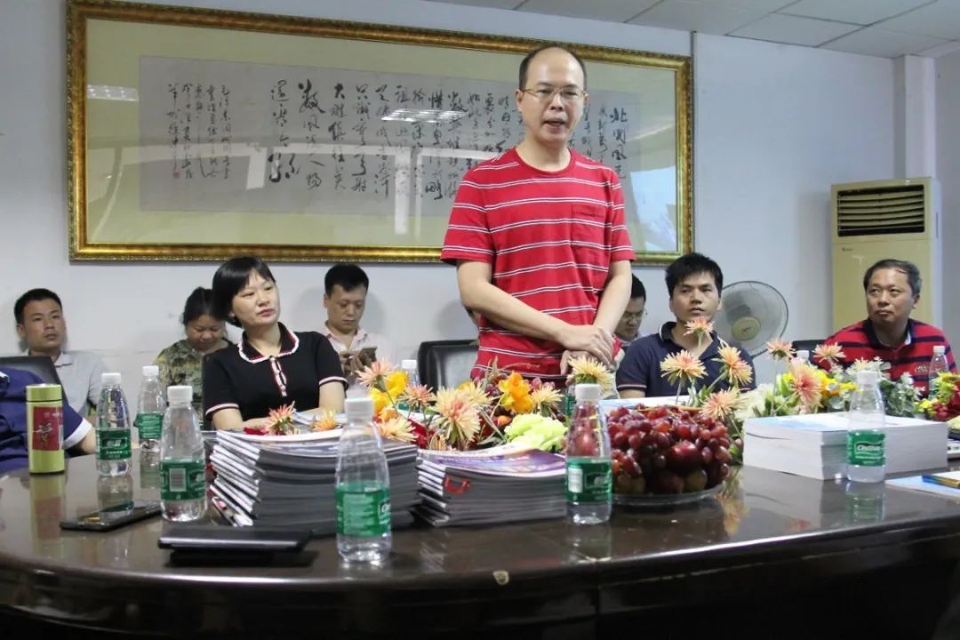 【賽思達烤箱】董事長參加《打造行業“1+1>2”聚合效應》會議 【賽思達烤箱】董事長參加《打造行業“1+1>2”聚合效應》會議