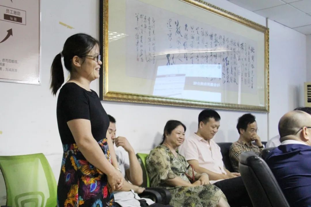 【賽思達烤箱】董事長參加《打造行業“1+1>2”聚合效應》會議 【賽思達烤箱】董事長參加《打造行業“1+1>2”聚合效應》會議