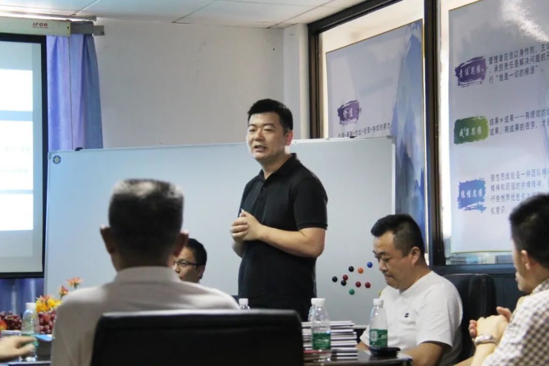 【賽思達烤箱】董事長參加《打造行業“1+1>2”聚合效應》會議 【賽思達烤箱】董事長參加《打造行業“1+1>2”聚合效應》會議