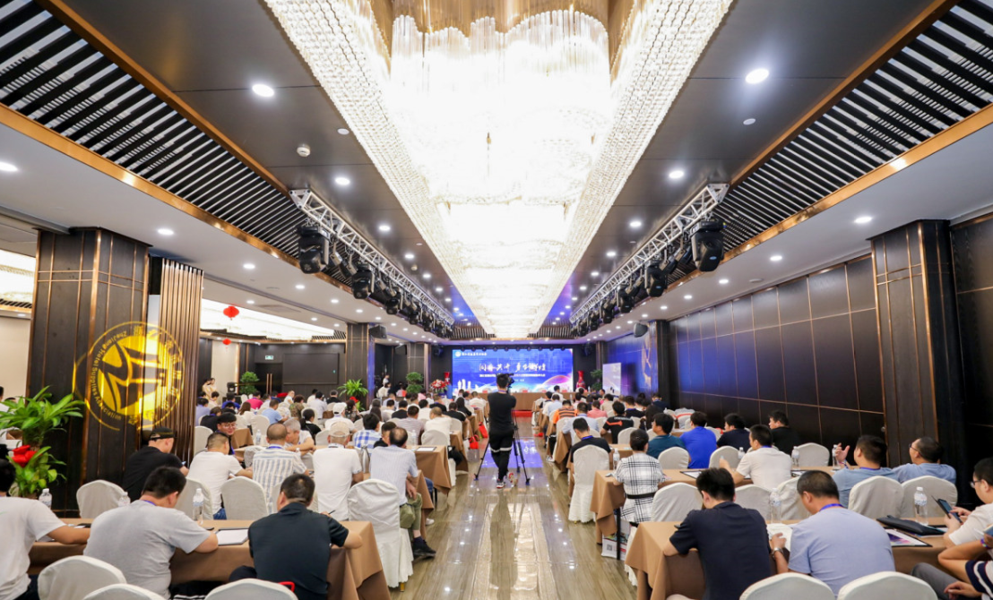 【賽思達烤箱】董事長受邀參加浙江省酒店用品協會第二屆一次會員大會暨改換屆慶典大會 【賽思達烤箱】董事長受邀參加浙江省酒店用品協會第二屆一次會員大會暨改換屆慶典大會