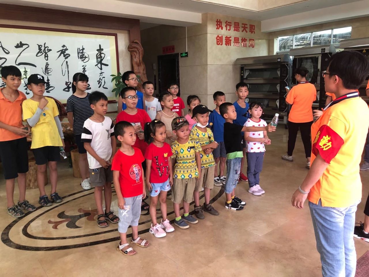 成長的喜悅,我們共同分享 成長的喜悅,我們共同分享