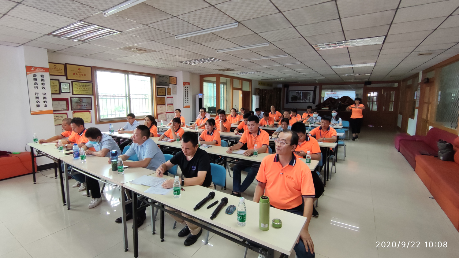 【賽思達烤箱】我司開展新品“空氣熱能泵烘干設備”產銷培訓會