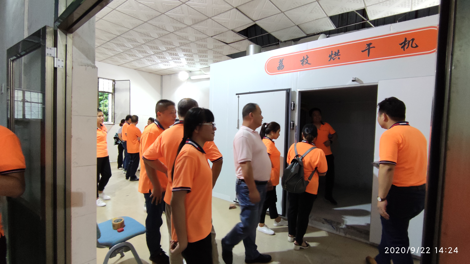 【賽思達烤箱】我司開展新品“空氣熱能泵烘干設備”產銷培訓會